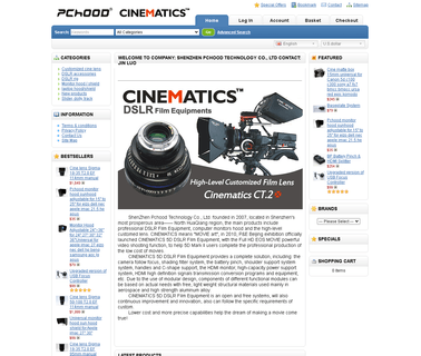 Shenzhen Pchood Technology controller focus