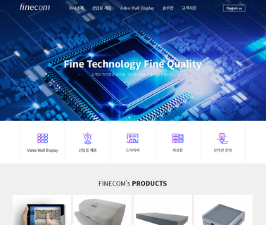 Finecom welcome home decorations