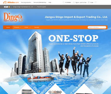 Jiangsu Dingo Import & Export Trading promotional silicone