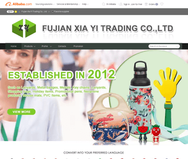 Fujian Xia Yi Trading promotional silicone