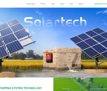 Shenzhen Solartech Renewable Energy solar grid