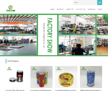 Shenzhen Xinyuheng Can Packaging gift cans