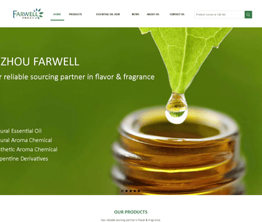 Fuzhou Farwell oil pine
