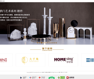 Zhuhai Darchin Home Decoration kitchen table set