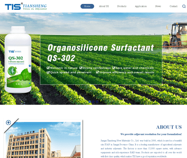 Jiangxi Tiansheng New Materials coating composite