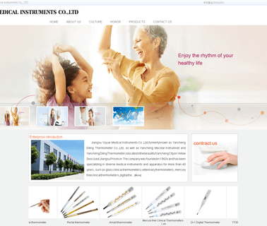 Jiangsu Yuyue Medical Instruments thermometer medical