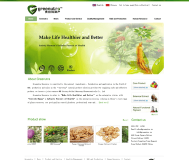 Greenutra Resource Dalian ingredients animal