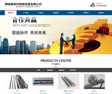Zhejiang Style Metal Products bathroom displays