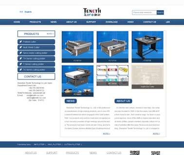 Shenzhen Teneth Technology wall machines