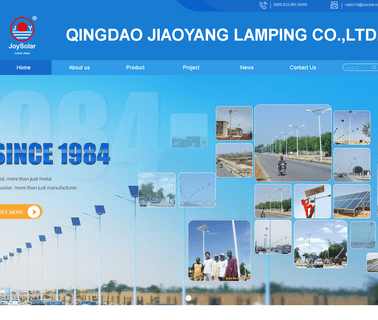 Qingdao Jiaoyang Lamping solar garden lights