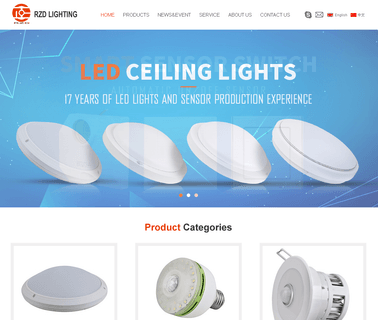 Shenzhen Rizhengda Lighting Appliance led motion light