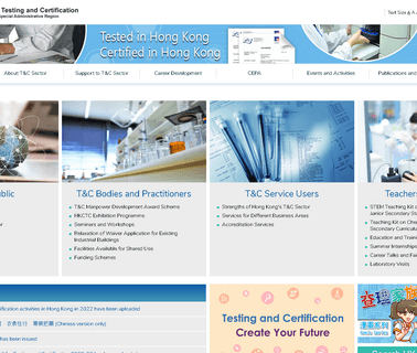 Hong Kong Council For Testing and Certification certification iso