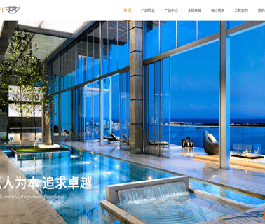 City Guangyuan Aluminium curtain curtain fittings