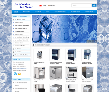Changshu Lingke Electric Appliance cube ice