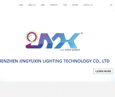 Shenzhen Jing Yu Xin Lighting Technology led 5050 module