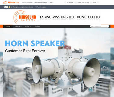 Taixing Minsheng Electronic drive home