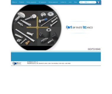 Fontec Screws heading and