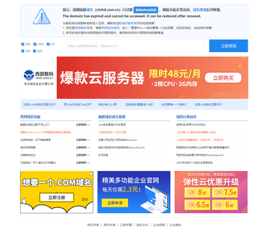 Shenzhen Ctvhd Technology shenzhen design