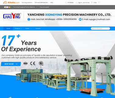 Yancheng Xiongying Leathe shoe making