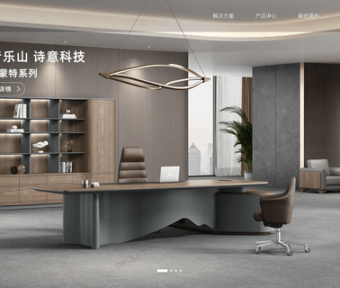 Guangzhou Onlead Furniture table office