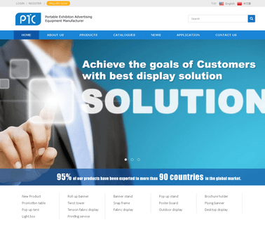Shanghai Ptc Display Equipment fabric event