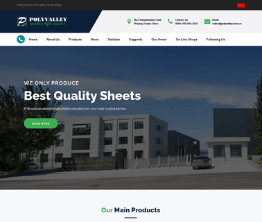 Polyvalley Technology Tianjin solid polycarbonate sheet