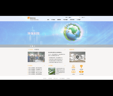 China Resources Textiles Holdings cotton yarn fabric