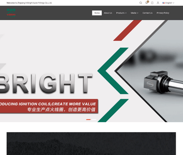 Ruian V-Bright Auto Fittings automotive ignition coils