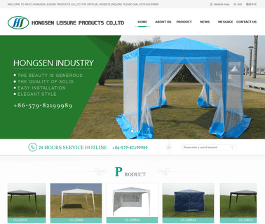 Jinhua Hongsen Industry & Trade outdoor canopy tent