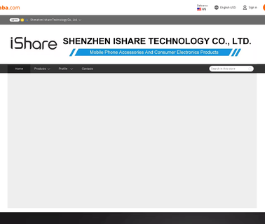 Shenzhen Ishare Technology glass case