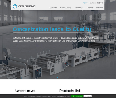 Yen Sheng Machinery. bag lamination machine