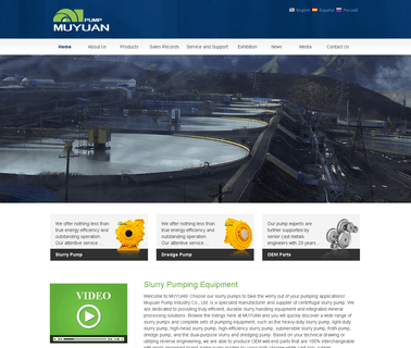 Hebei Muyuan Pump Industry wear service