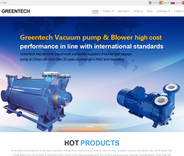 Greentech I & E Zhangqiu water vapor