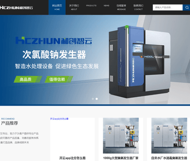 Qingdao Hmtire qingdao car tyre
