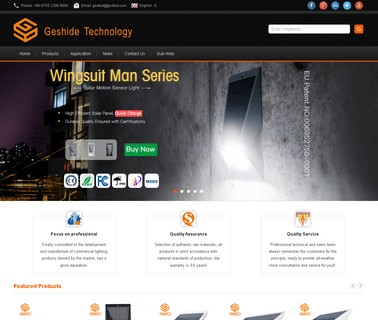 Shenzhen Geshide Technology saa led dimmable