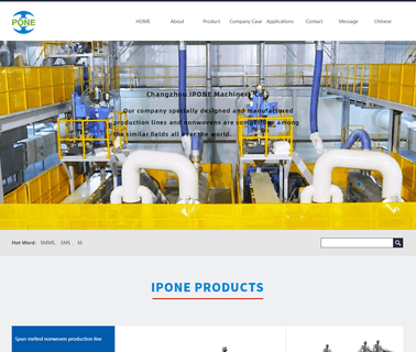 Changzhou Xne Technology nonwoven fabric