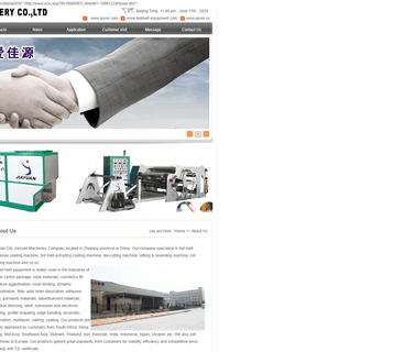 Ruian Jiayuan Machinery brand cutting machine