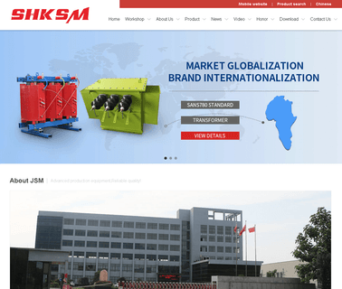 Jinshanmen Electrical immersion oil