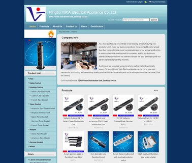 Cixi Qiding Electrical Appliance french type