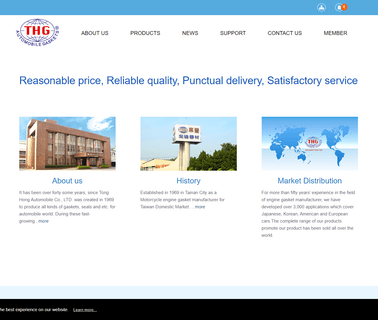 Tong Hong Communication Industry mixed mechanical
