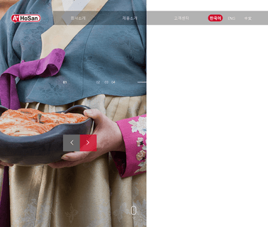 Home - Koreanproducts.Net baked home