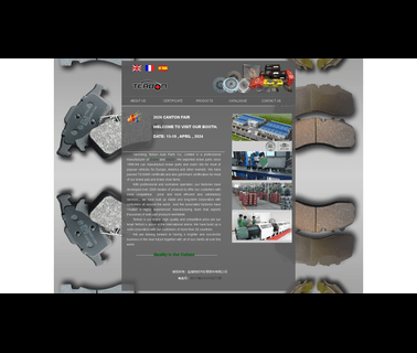 Yancheng Terbon Auto Parts brake set