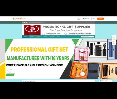 Gz Dhl Electronics electronics Gifts