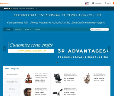 Shenzhen City Zhong Yi Technology resin photo