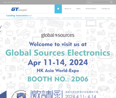 Gt-Coupe Electronic walmart high