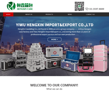 Yiwu Hengxin backpack