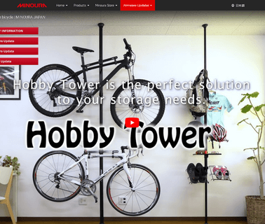 Minoura Panaracer bicycles