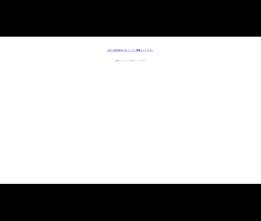 Kisco - Home Page parylene coating