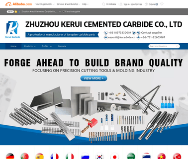 Zhuzhou Kerui Cemented Carbide bar stone