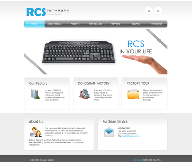Richbase Computer. key memory